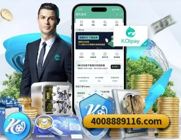 LEJING.COM APP 深度功能 - LEJING.COMapp