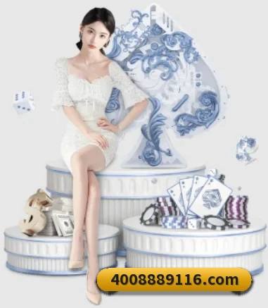 LEJING.COM APP 界面 | LEJING.COMapp