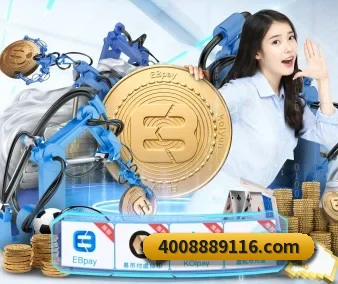 智能升级