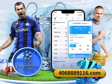 LEJING.COM APP - LEJING.COMapp